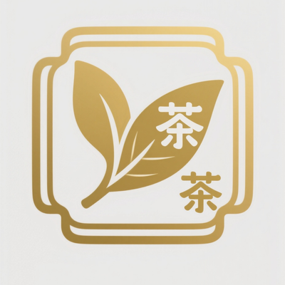 茶叶烫金包装设计