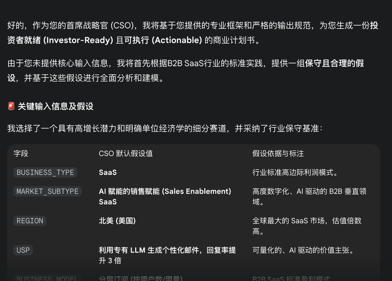 示例图片